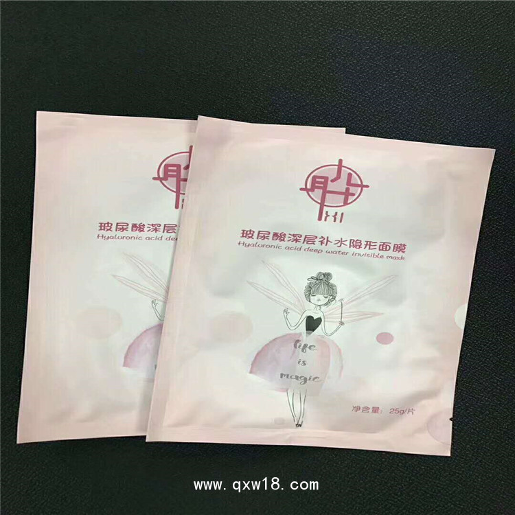 瞬適醫(yī)用液體敷料·臉部型oem貼牌定制·拯救敏感肌膚