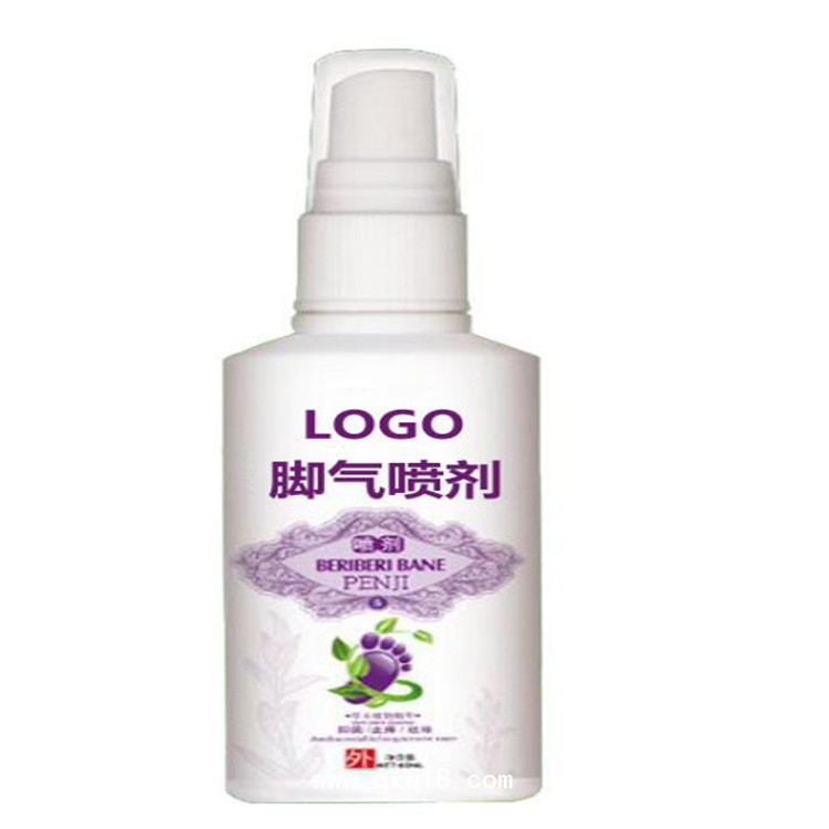 腳氣膏貼牌加工腳氣液定制加工