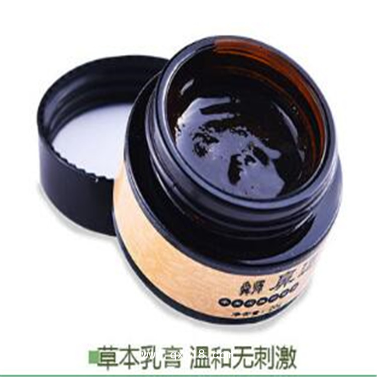 鼻炎膏廠家招商鼻炎膏貼牌代加工OEM定制