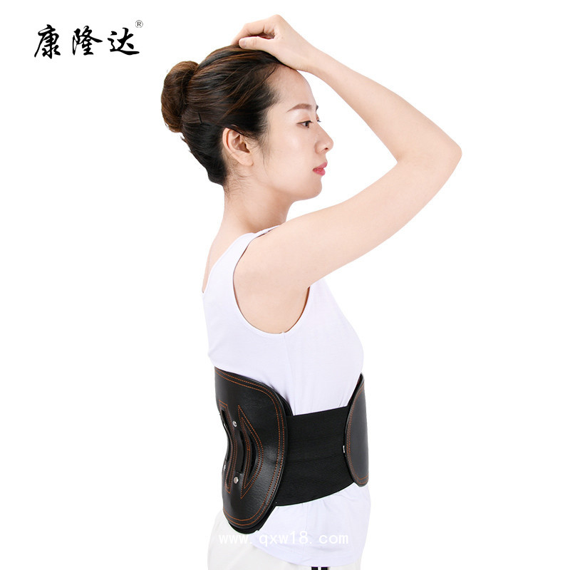 康隆達(dá) 腰椎挺護(hù)腰帶、彈力腰圍