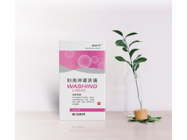 婦用沖灌洗液 金婦寧 卡貝舒