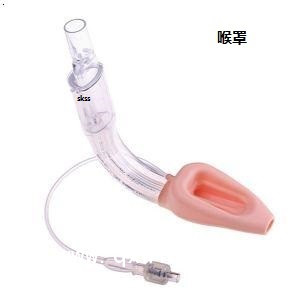 亞太一次性使用醫(yī)用喉罩