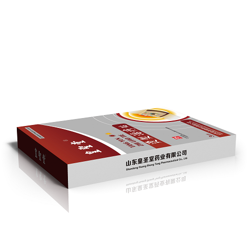 熱敷貼 代加工 熱敷包 代加工 工廠 全國招商代理