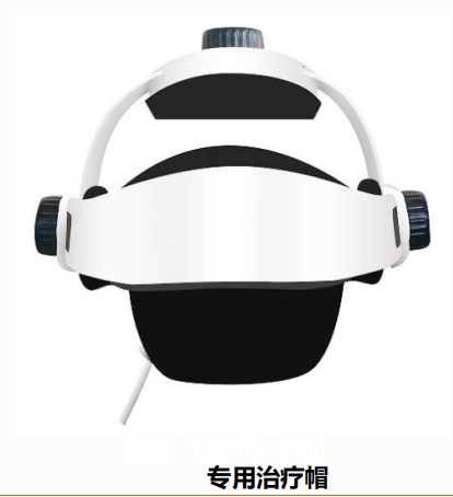 經(jīng)顱磁電療儀