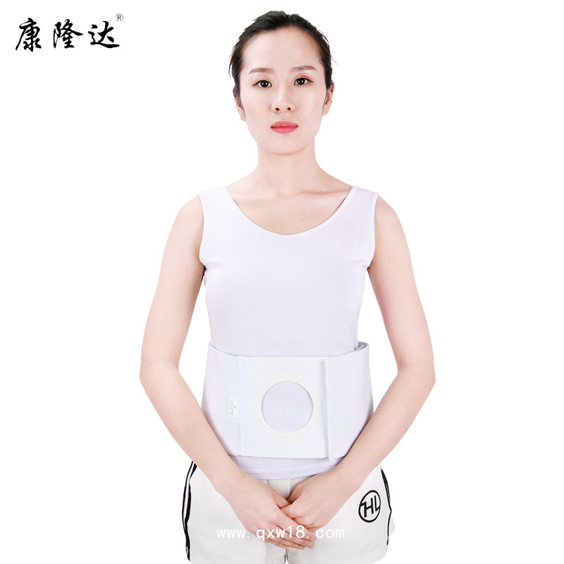 造口腹帶 引流腹帶