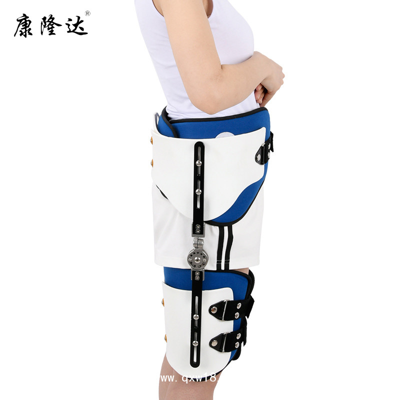 康隆達(dá) 髖關(guān)節(jié)矯形器 可調(diào)髖關(guān)節(jié)固定支具