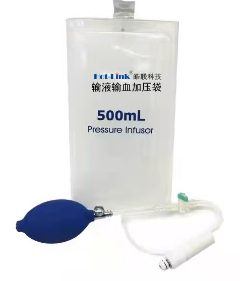 輸液輸血加壓袋控制器