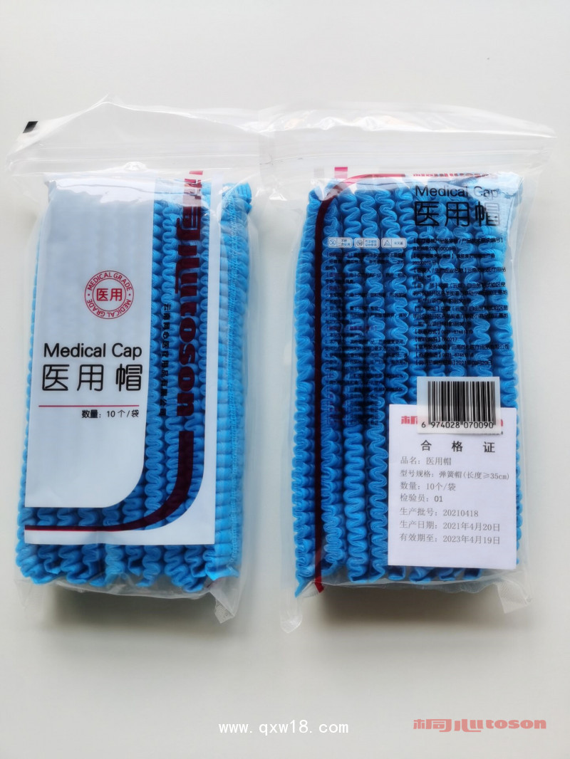 隔離帽-醫(yī)用彈力帽-手術帽-云南仟龍