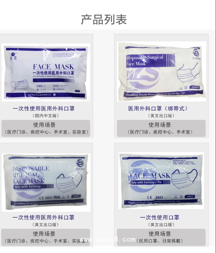 20200902151251_95377