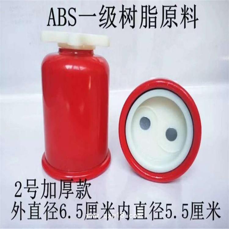 拔罐廠家 拔罐套餐 拔罐液生產(chǎn)加工廠家