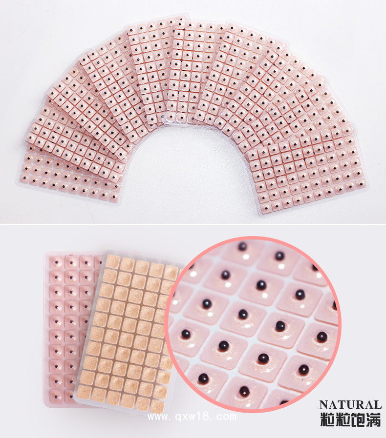 甄通暢耳穴貼加工廠家 耳穴貼oem貼牌廠家招商