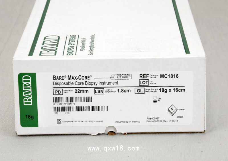美國巴德BARD一次性活檢針MC1616、MC1816