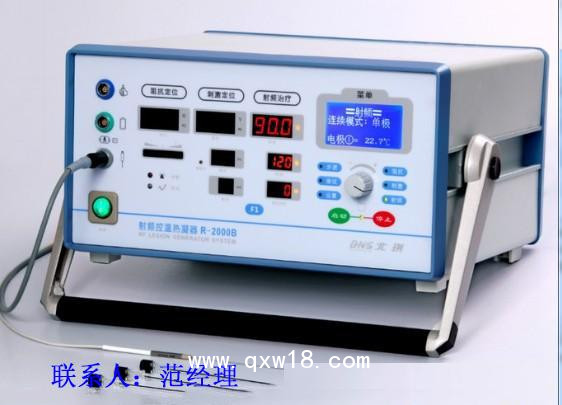 射頻治療儀骨科、疼痛科、神外科