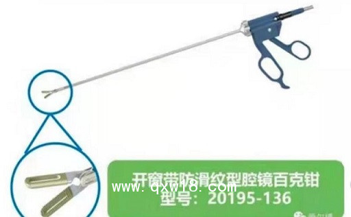 德國(guó)愛(ài)爾博百克鉗20195-136