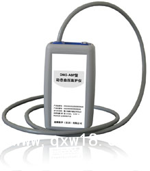 動態(tài)血壓儀