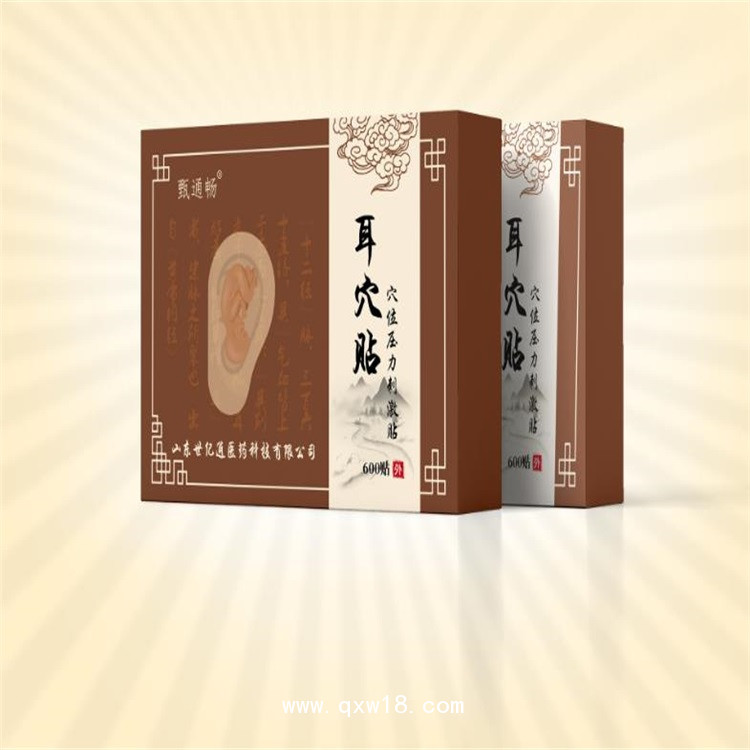 耳穴貼代理 王不留行籽耳穴貼 廣東江西全國(guó)掛網(wǎng) 磁珠耳穴貼定制