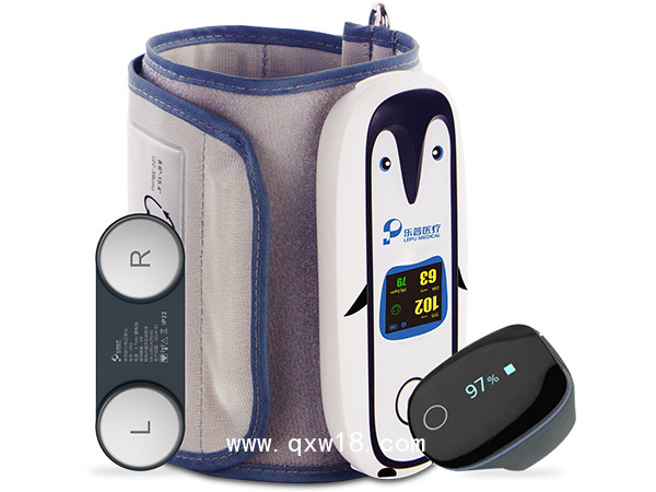 樂普健康禮包 脈搏血氧儀 穿戴式血壓計 單導(dǎo)聯(lián)心電記錄儀