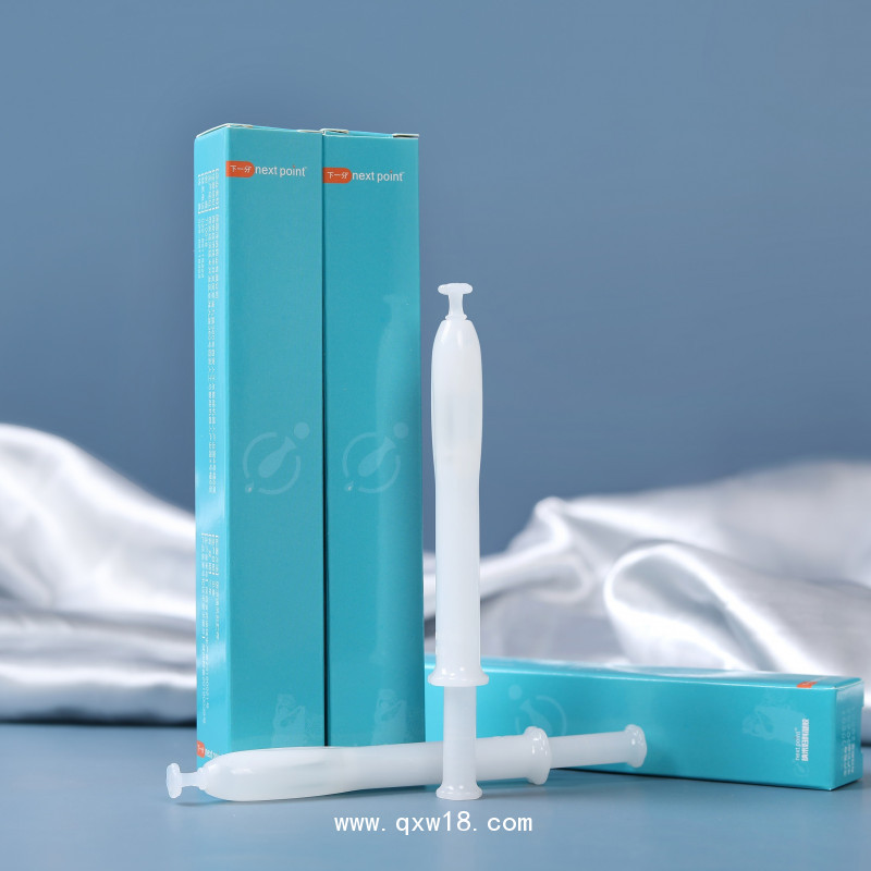 【源頭廠家】銀離子凝膠止癢私護保養(yǎng)去異味OEM代加工