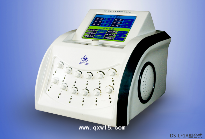 經(jīng)絡治療儀