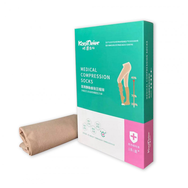 咔淇貝兒靜脈曲張褲襪彈力襪醫(yī)護(hù)壓力治療型醫(yī)療型防血栓器