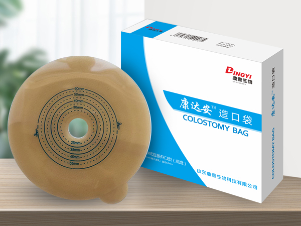 康達(dá)安?造口袋二件式底盤