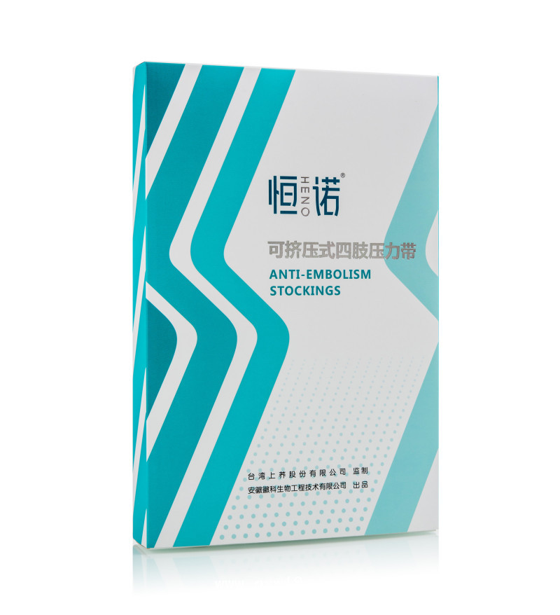 抗血栓梯度壓力帶