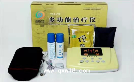 心腦血管治療儀