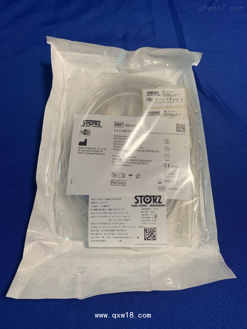 史托斯膨宮泵031117-10