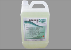 萬福金安消毒液（器械型、內(nèi)鏡型）