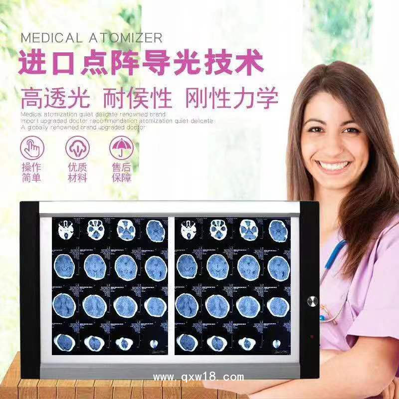 欣雨辰 YC-GP X射線(xiàn)膠片觀片燈 單聯(lián)/雙聯(lián)/三聯(lián)/四聯(lián)