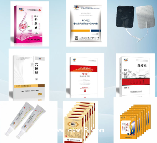 微信圖片_20210908101556