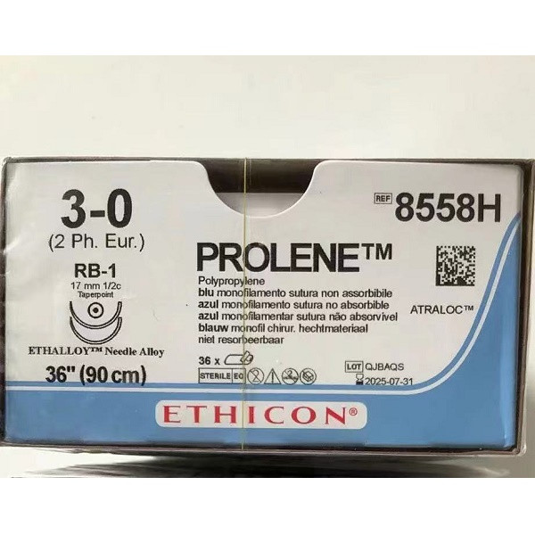 強(qiáng)生聚丙烯不可吸收縫合線普理靈線W8558 8558H