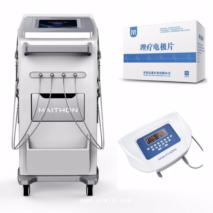 超聲電導(dǎo)定向透藥治療儀