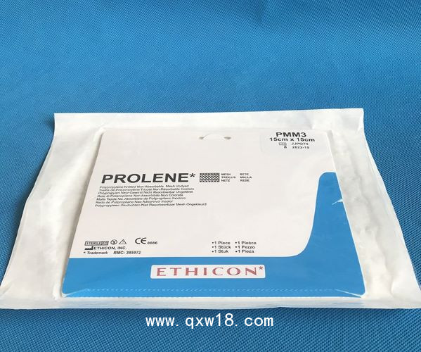 美國(guó)強(qiáng)生疝氣補(bǔ)片PMM3