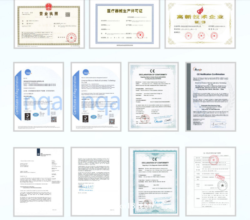 真空采血管/采血管