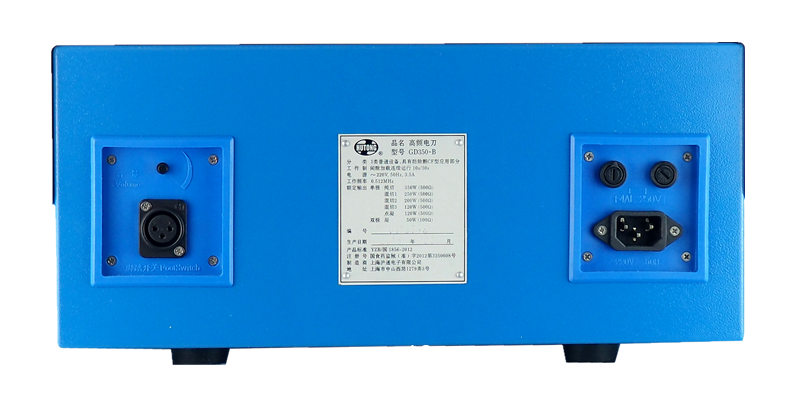 滬通高頻電刀GD350-B多功能電刀全科室電刀