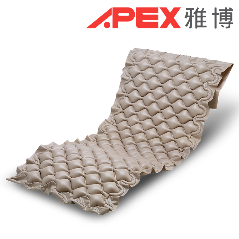 臺(tái)灣雅博氣墊床DOMUS 1交替型球型防褥瘡床墊防褥瘡墊