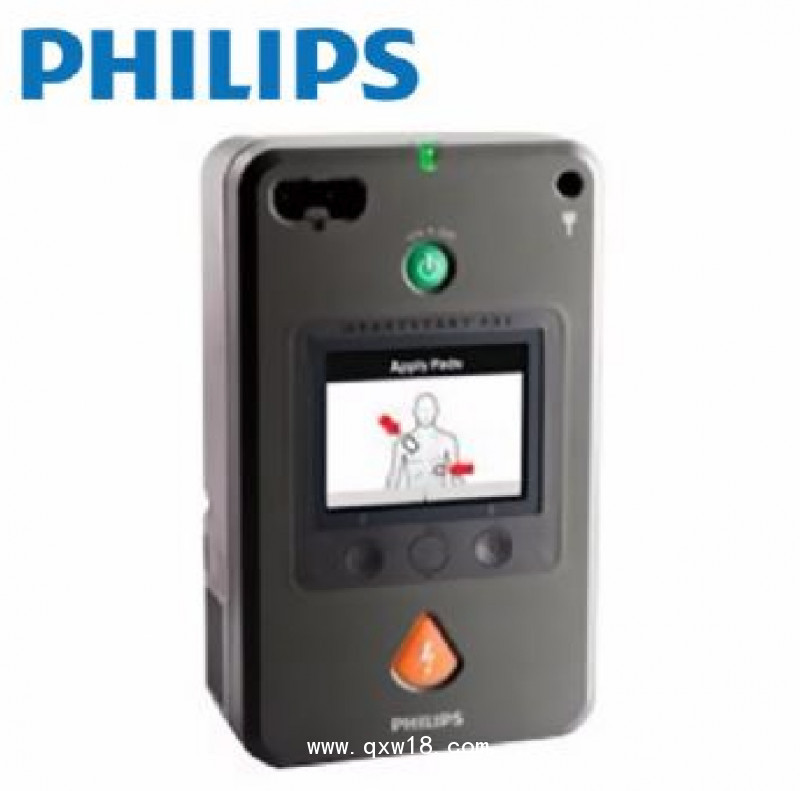 飛利浦除顫儀HeartStart FR3 AED自動(dòng)體外除顫器
