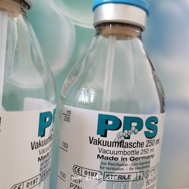 臭氧治療儀使用耗材 一次性臭氧真空瓶 負壓真空瓶