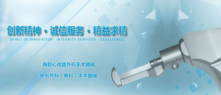 北京凱邁醫(yī)療設(shè)備技術(shù)中心