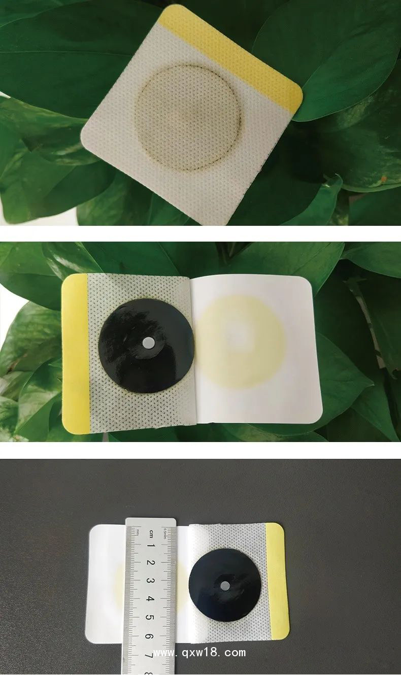 磁療穴位貼-彈骨嬰幼兒腹瀉貼-山東藍歐實業(yè)有限公司