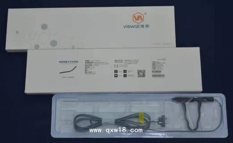 骨科專用一次性等離子刀頭電極