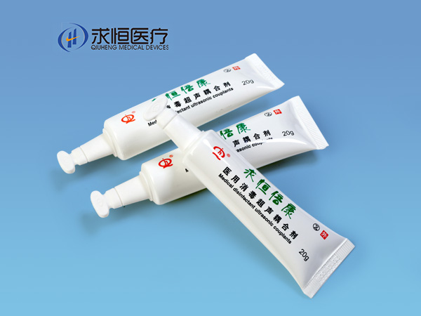 醫(yī)用消毒超聲耦合劑