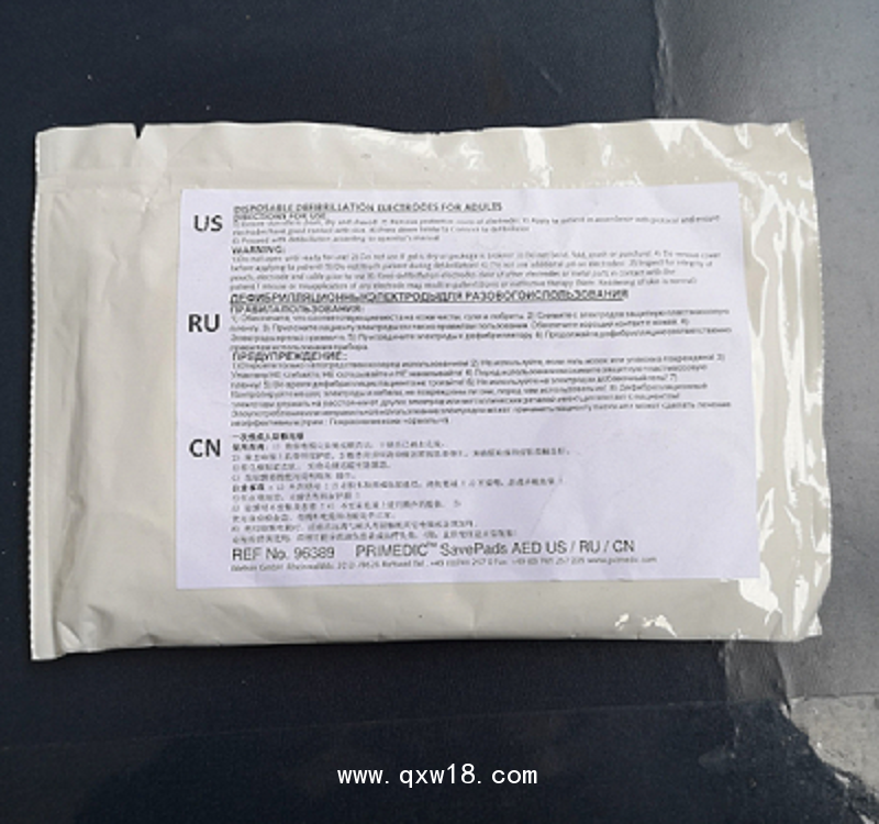 德國(guó)普美康除顫儀配套電極片M290