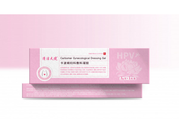 卡波姆婦科敷料凝膠