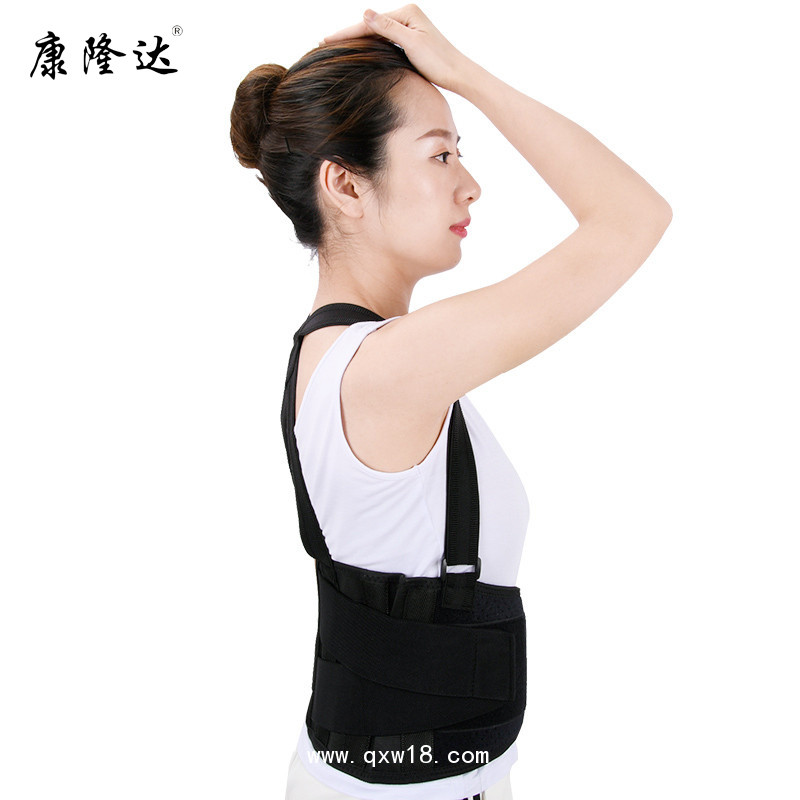 康隆達肋骨固定帶成人雙肩肋骨帶