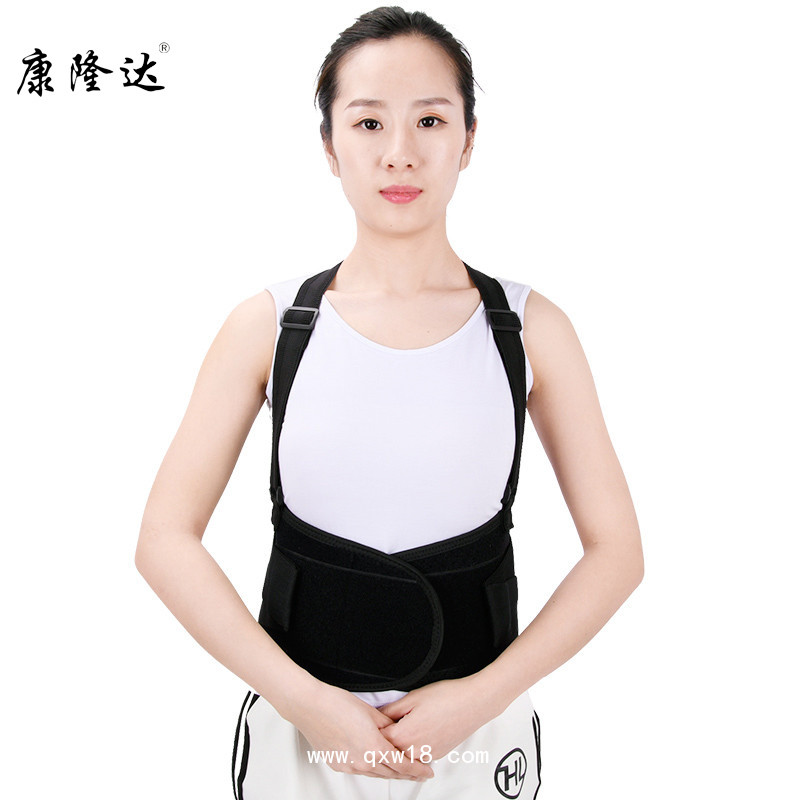 康隆達肋骨固定帶成人雙肩肋骨帶