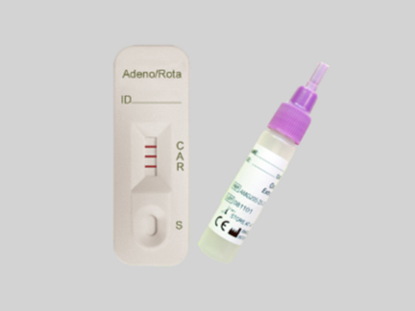 輪狀病毒、腺病毒抗原檢測(cè)試劑盒（膠體金法）