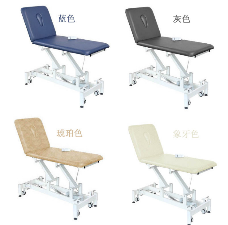 醫(yī)用治療床 多體位升降理療床 二片床可折疊