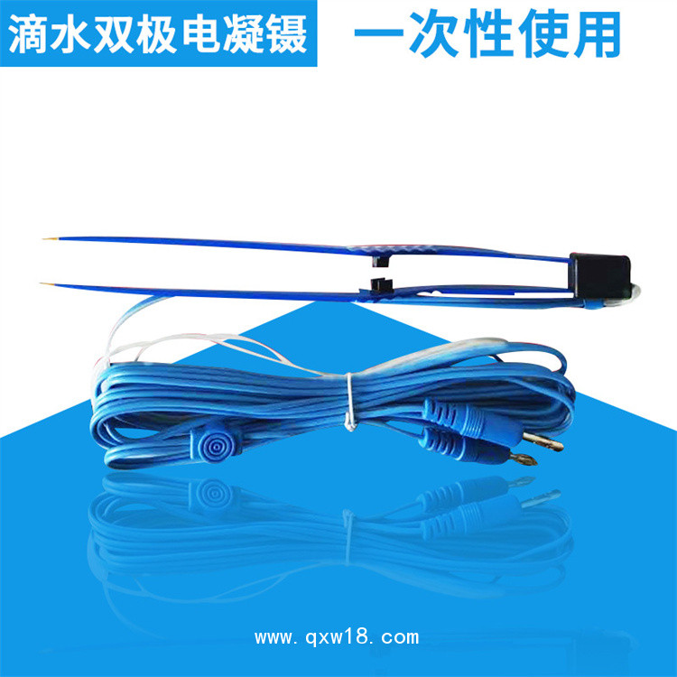 供應(yīng)消融電極 美容科用雙極電凝鑷 一次性直型 槍形電凝鑷